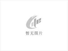 国鑫世纪新城(芋山路) 3室1厅1卫 - 宣城28生活网 xuancheng.28life.net