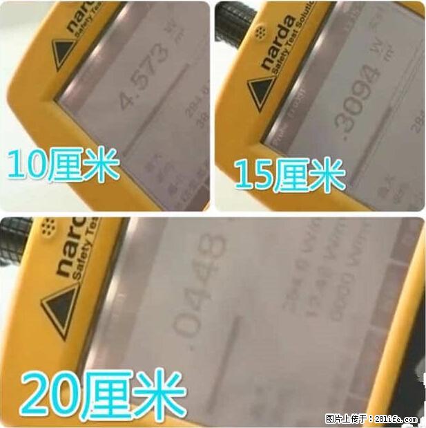 家里的辐射之王竟然是它！比微波炉还高2000倍 - 生活百科 - 宣城生活社区 - 宣城28生活网 xuancheng.28life.net