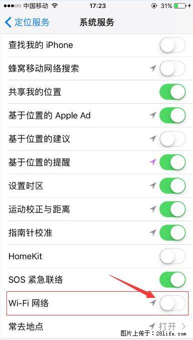 iPhone6S WIFI 不稳定的解决方法 - 生活百科 - 宣城生活社区 - 宣城28生活网 xuancheng.28life.net