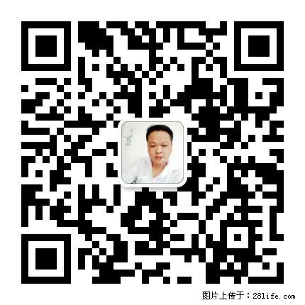 灌阳县文市镇春辉石材厂 www.shicai18.com - 网站推广 - 广告专区 - 宣城分类信息 - 宣城28生活网 xuancheng.28life.net