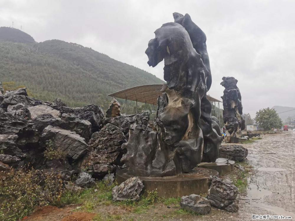 风景石、假山石大量有货，有需要的欢迎联系 - 新手上路 - 宣城生活社区 - 宣城28生活网 xuancheng.28life.net
