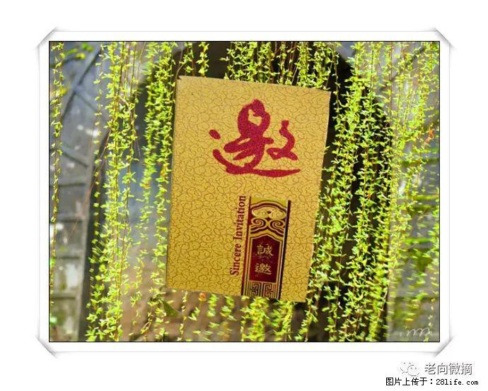 【春天，广西桂林灌阳县向您发出邀请！】开篇 - 游山玩水 - 宣城生活社区 - 宣城28生活网 xuancheng.28life.net