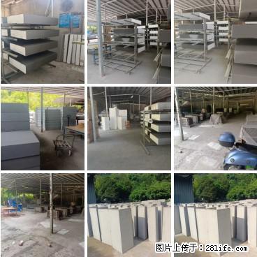 桂林三象建筑材料有限公司，专业生产EPS、GRC构件 - 新手上路 - 宣城生活社区 - 宣城28生活网 xuancheng.28life.net