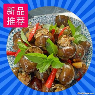 （舌尖上的乡村）灌阳：让人口齿留香的田螺酿 - 2023年07月31日 桂林日报第6版刊发 - 宣城28生活网 xuancheng.28life.net