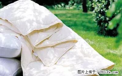 被子有异味？只要这样做，比晒太阳还强100倍！ - 家居生活 - 宣城生活社区 - 宣城28生活网 xuancheng.28life.net
