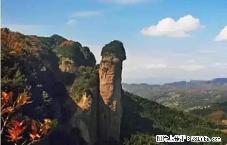 让人脸红的流氓景点，大自然真的有点色 - 灌水专区 - 宣城生活社区 - 宣城28生活网 xuancheng.28life.net