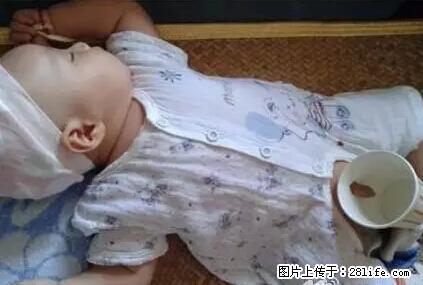 笑癫了！一女的怀孕三年未生，他终于忍不住了... - 娱乐八卦 - 宣城生活社区 - 宣城28生活网 xuancheng.28life.net