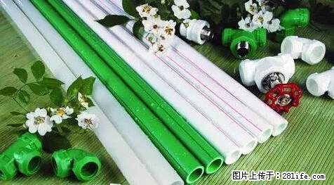 房子千万不要这么装修，知道真相的我好后悔！ - 家居生活 - 宣城生活社区 - 宣城28生活网 xuancheng.28life.net