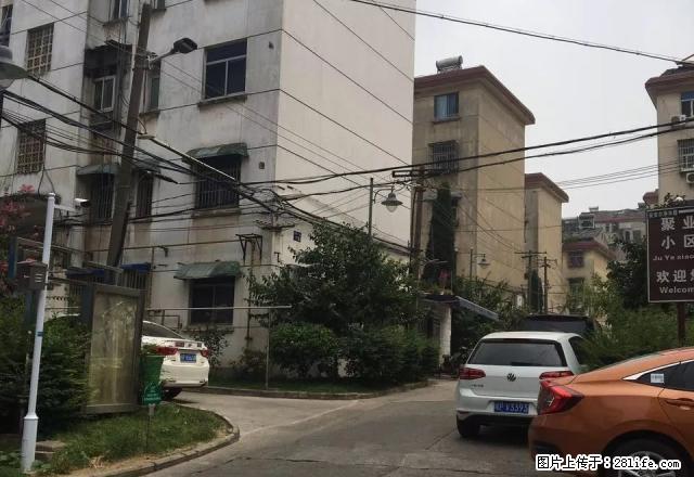 敬亭苑 三室一厅 精装修 空调冰箱洗衣机热水器 - 房屋出租 - 房屋租售 - 宣城分类信息 - 宣城28生活网 xuancheng.28life.net