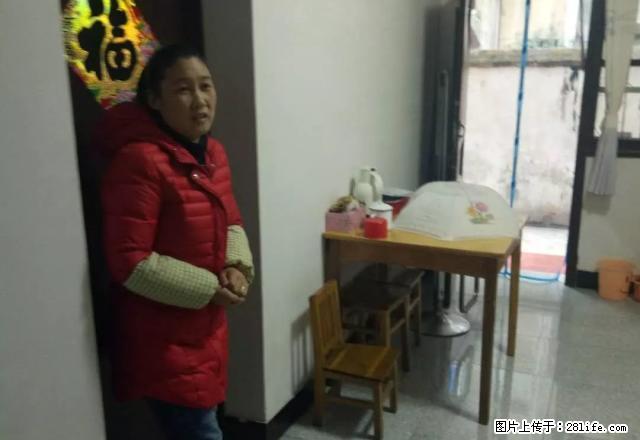 法制路房改小区 精装2室2厅带院子 房子青丝 拎包住 - 房屋出租 - 房屋租售 - 宣城分类信息 - 宣城28生活网 xuancheng.28life.net