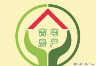 柏庄 17楼 精装3室 家电齐全 - 宣城28生活网 xuancheng.28life.net