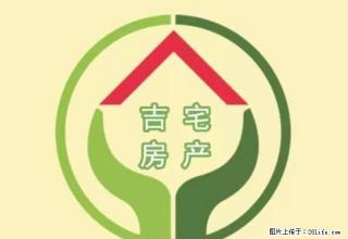 国鑫精装 单间出租 带独立卫生间 - 宣城28生活网 xuancheng.28life.net
