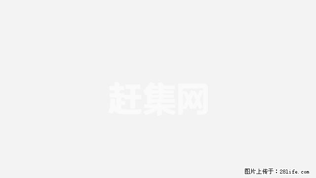 城南新村 南北通透 采光好   环境优美 交通便利 方 - 房屋出租 - 房屋租售 - 宣城分类信息 - 宣城28生活网 xuancheng.28life.net