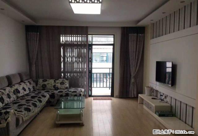 装饰好，住家方便，家电齐全，，，，， - 房屋出租 - 房屋租售 - 宣城分类信息 - 宣城28生活网 xuancheng.28life.net