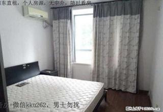 晏公桥小区 南北通透 采光好   环境优美 交通便利 - 宣城28生活网 xuancheng.28life.net