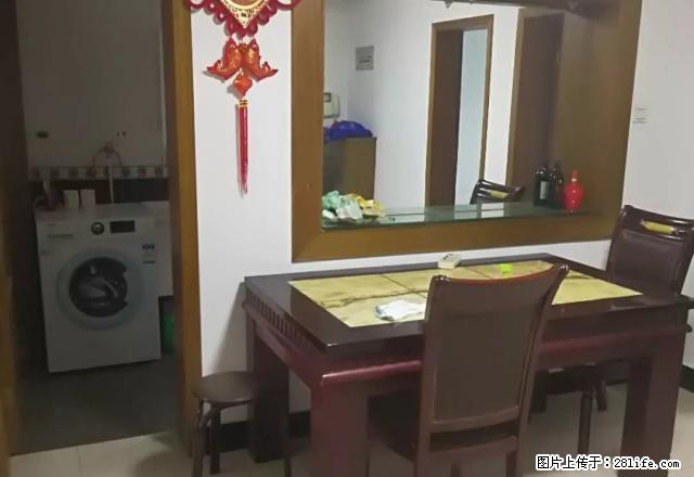 状元府 两室精装！！第1次出租 家电齐全 洗衣机都是新的 - 房屋出租 - 房屋租售 - 宣城分类信息 - 宣城28生活网 xuancheng.28life.net
