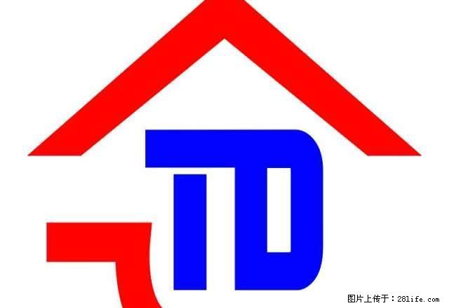盛世御景 六楼 ！！两室 精装 家电齐全 拎包入住 - 房屋出租 - 房屋租售 - 宣城分类信息 - 宣城28生活网 xuancheng.28life.net