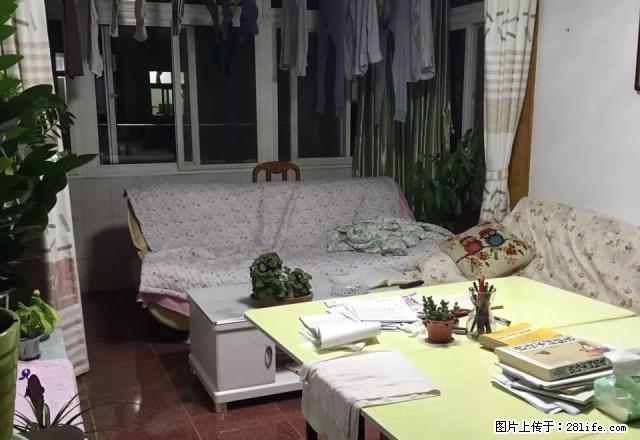 西林工行宿舍 两室两厅 精装齐全 1400 - 房屋出租 - 房屋租售 - 宣城分类信息 - 宣城28生活网 xuancheng.28life.net