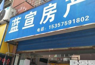 闹市区好地段国购 三室二厅简装适合办公地段好 - 宣城28生活网 xuancheng.28life.net