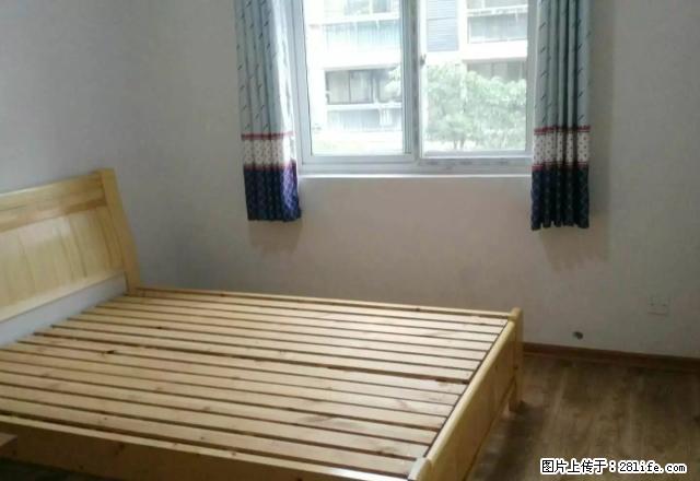 房源信息真实有效服务态度让您满意！ - 房屋出租 - 房屋租售 - 宣城分类信息 - 宣城28生活网 xuancheng.28life.net