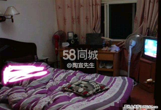 广播大院(锦城南路) 3室1厅1卫 - 房屋出租 - 房屋租售 - 宣城分类信息 - 宣城28生活网 xuancheng.28life.net