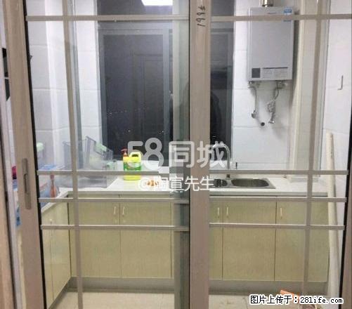 开达名城(林海路) 3室2厅1卫 - 房屋出租 - 房屋租售 - 宣城分类信息 - 宣城28生活网 xuancheng.28life.net