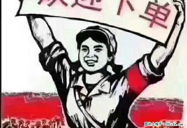 明镜湖小区(卜村南路 2室1厅1卫 - 房屋出租 - 房屋租售 - 宣城分类信息 - 宣城28生活网 xuancheng.28life.net