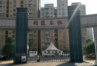 简单装修，出行方便，采光 - 宣城28生活网 xuancheng.28life.net