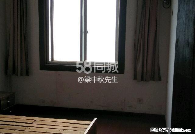 康桥风景(佟公路18号) 2室2厅1卫 - 房屋出租 - 房屋租售 - 宣城分类信息 - 宣城28生活网 xuancheng.28life.net