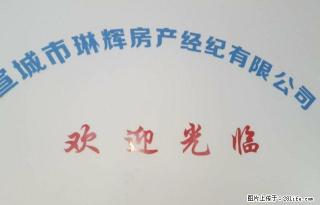 时代锦润上城 西门大润发台湾城 - 宣城28生活网 xuancheng.28life.net