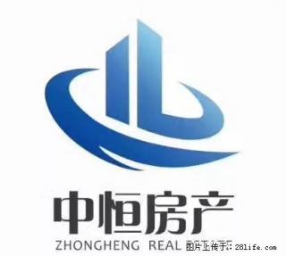 向阳新村 普通住宅 毛坯房 - 宣城28生活网 xuancheng.28life.net