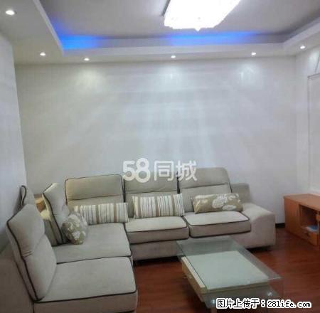 美都新城 南门高端小区 精品二室 只等高端的你 - 房屋出租 - 房屋租售 - 宣城分类信息 - 宣城28生活网 xuancheng.28life.net