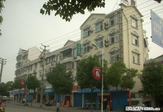 敬亭山庄毛毯厂宿舍 附近有四小 六中 精装 拈包入住 - 房屋出租 - 房屋租售 - 宣城分类信息 - 宣城28生活网 xuancheng.28life.net