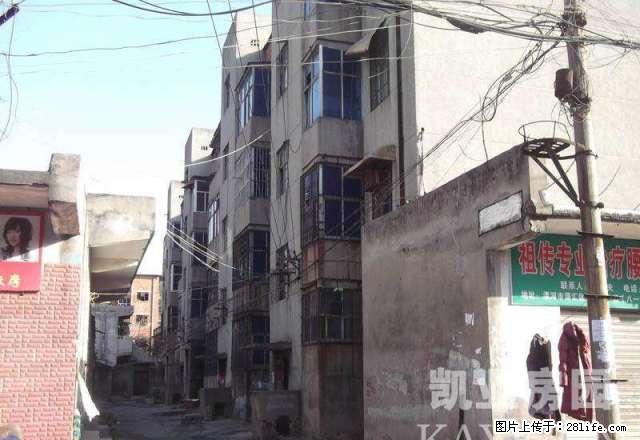 建委宿舍老宣中旁 附近有六中 四小 拈包入住 - 房屋出租 - 房屋租售 - 宣城分类信息 - 宣城28生活网 xuancheng.28life.net