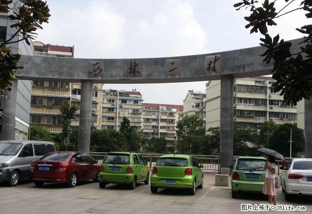 西林二村 好房出租 大润发对面 周边设施齐全 - 房屋出租 - 房屋租售 - 宣城分类信息 - 宣城28生活网 xuancheng.28life.net