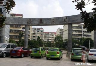 西林二村 好房出租 大润发对面 周边设施齐全 - 宣城28生活网 xuancheng.28life.net