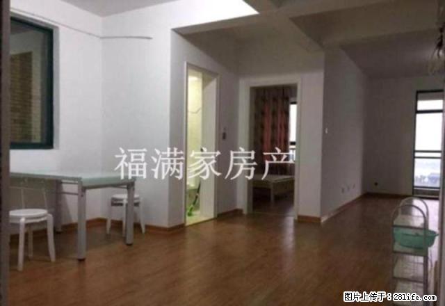 二中后门口 丽都文华 两室两空调冰箱洗衣机全都有 精装修干净 - 房屋出租 - 房屋租售 - 宣城分类信息 - 宣城28生活网 xuancheng.28life.net