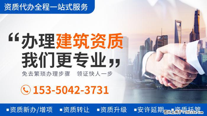 《王牌6》强捧新人，关晓彤惨成背景板，沈腾借机抱不平？ - 娱乐八卦 - 宣城生活社区 - 宣城28生活网 xuancheng.28life.net