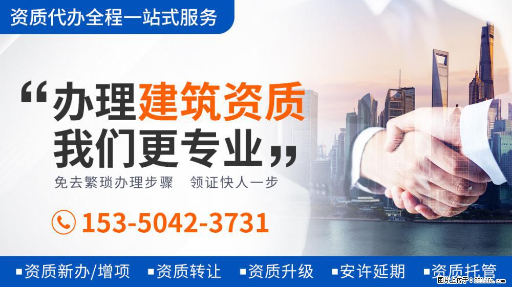 520秀恩爱的还有57岁的高曙光，他是江珊前夫，后娶小16岁娇妻 - 新手上路 - 宣城生活社区 - 宣城28生活网 xuancheng.28life.net