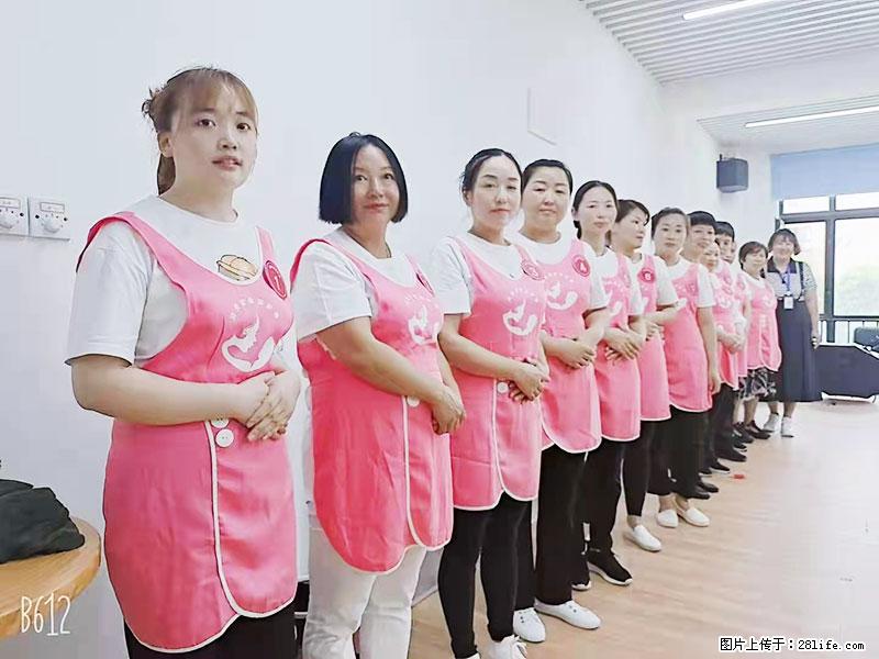 上海高端月子会所招新手月嫂，零基础带教，包吃住 - 职场交流 - 宣城生活社区 - 宣城28生活网 xuancheng.28life.net