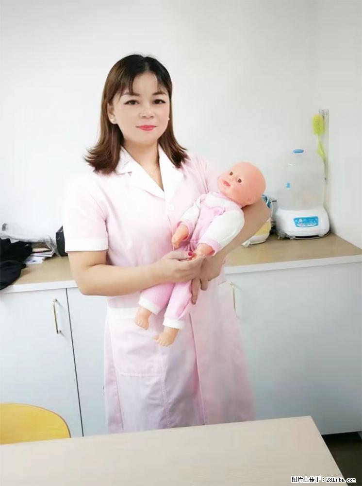 上海高端月子会所招新手月嫂，零基础带教，包吃住 - 职场交流 - 宣城生活社区 - 宣城28生活网 xuancheng.28life.net