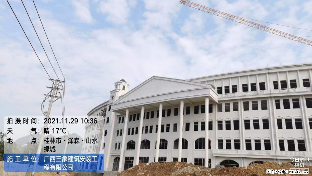 【广西三象建筑安装工程有限公司】幼儿园外墙装饰工程 - 灌水专区 - 宣城生活社区 - 宣城28生活网 xuancheng.28life.net