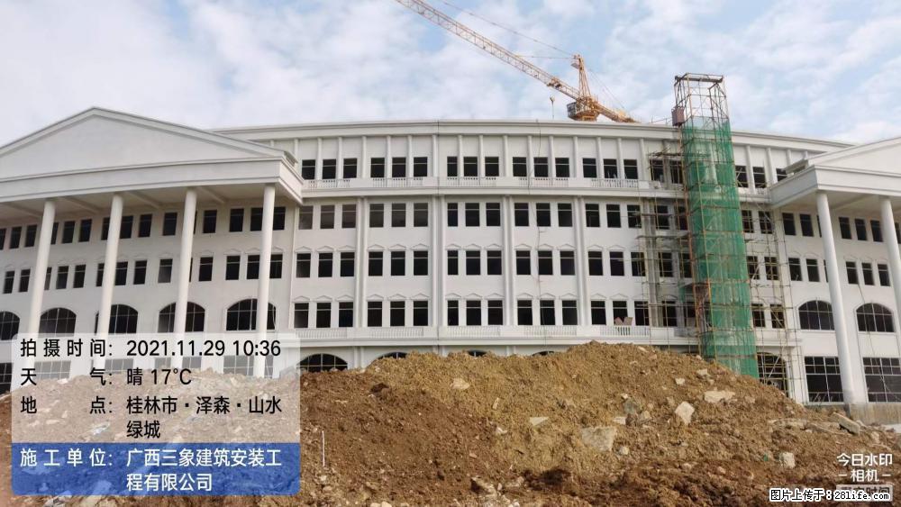 【广西三象建筑安装工程有限公司】幼儿园外墙装饰工程 - 灌水专区 - 宣城生活社区 - 宣城28生活网 xuancheng.28life.net