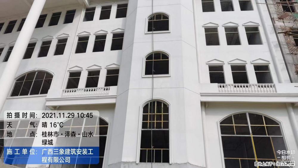 【广西三象建筑安装工程有限公司】幼儿园外墙装饰工程 - 灌水专区 - 宣城生活社区 - 宣城28生活网 xuancheng.28life.net
