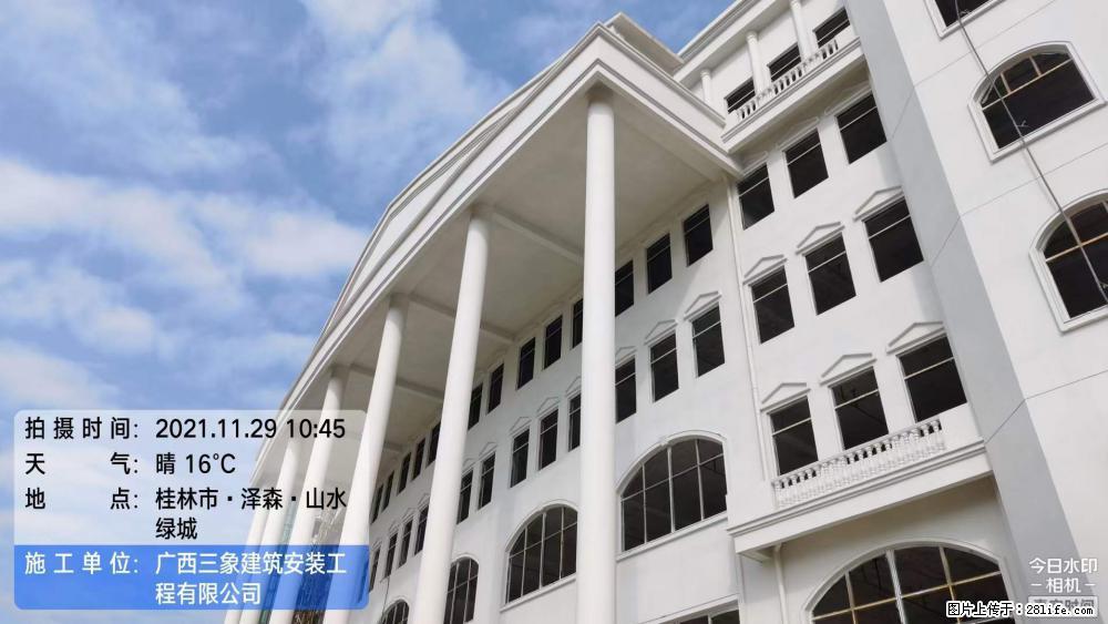 【广西三象建筑安装工程有限公司】幼儿园外墙装饰工程 - 灌水专区 - 宣城生活社区 - 宣城28生活网 xuancheng.28life.net