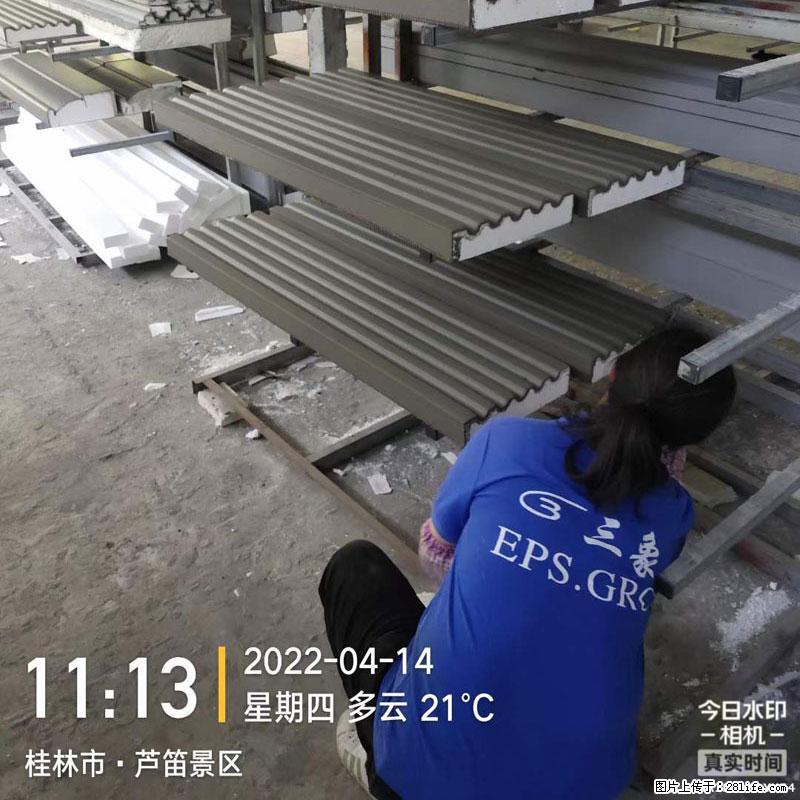 【桂林三象建筑材料有限公司】EPS装饰构件生产中 - 居家装饰 - 居家生活 - 宣城分类信息 - 宣城28生活网 xuancheng.28life.net