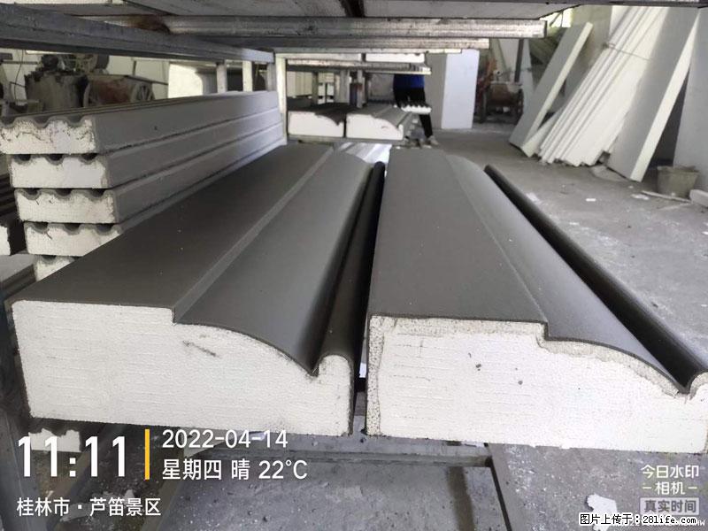 【桂林三象建筑材料有限公司】EPS装饰构件生产中 - 居家装饰 - 居家生活 - 宣城分类信息 - 宣城28生活网 xuancheng.28life.net