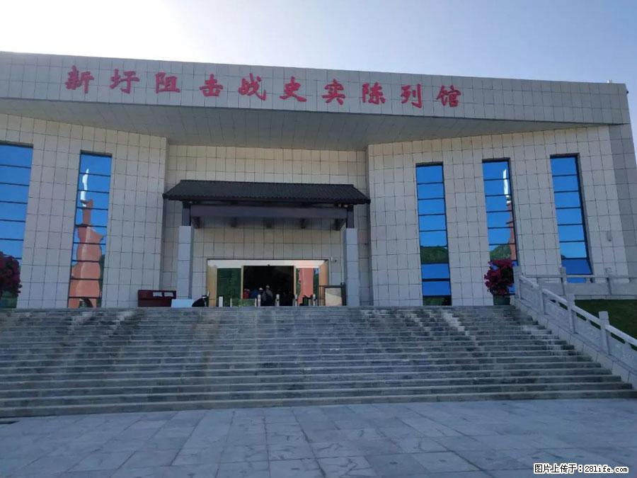 湘江战役新圩阻击战酒海井红军纪念园 - 游山玩水 - 宣城生活社区 - 宣城28生活网 xuancheng.28life.net