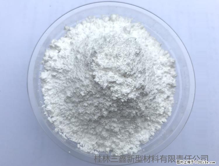 【桂林三鑫新型材料】人造石人造大理石专用碳酸钙 - 其他广告 - 广告专区 - 宣城分类信息 - 宣城28生活网 xuancheng.28life.net