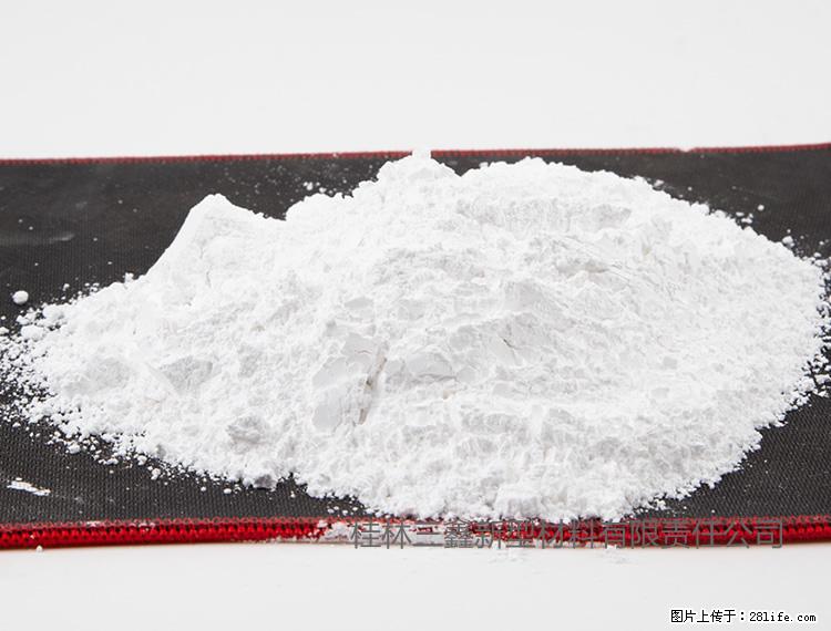 【桂林三鑫新型材料】800目活性碳酸钙 活性重质碳酸钙 改性碳酸钙 - 综合信息 - 其他综合 - 宣城分类信息 - 宣城28生活网 xuancheng.28life.net